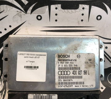 4d0927156l блок керування акпп Audi a8 d2