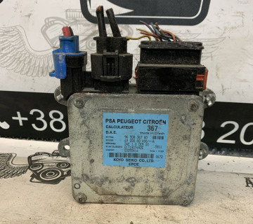 Блок керування електропідсилювачем керма Citroen C2/C3 9650836780