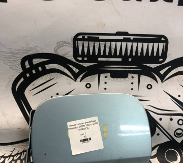 Лючок кришки бензобака Mercedes W209 2002—2009 21885235