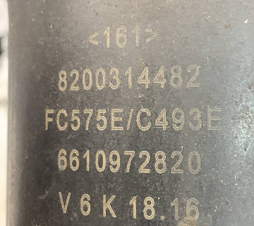 Корпус паливного фільтра Renault Trafic 8200314482