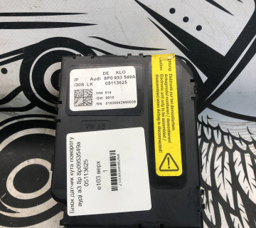 Блок датчик кута повороту ауді a3 8p 8p0953549a 05113625