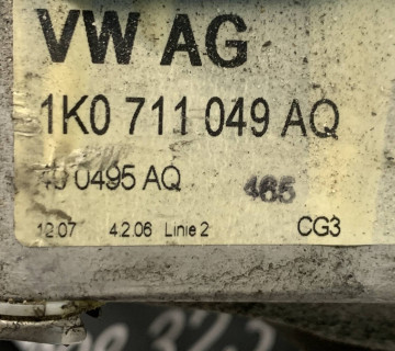 Куліса перемикання КПП SKODA Octavia A5 1.6 fsi 1k0711049aq
