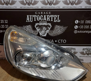Фара права ксенон Ford S-Max 2006-2015 6M2113D154AG