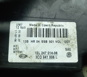 Фара передня права VW Passat B6 06-11 3C0941006L