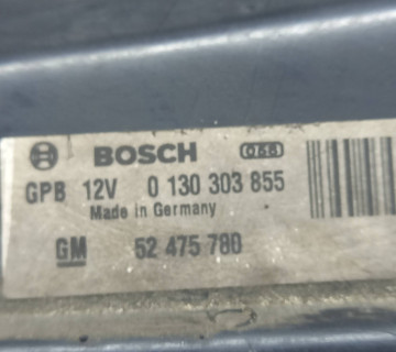 Дифузор радіатора кондиціонера з моторчиком Opel Vectra B, 1,6 - 1,8 - 2,0 16V. 52475780, 0130303855