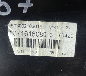 Панель приладів FIAT FIORINO 2007 1371616080
