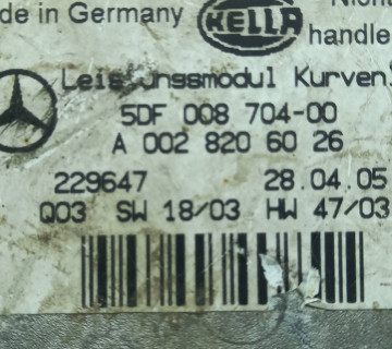 a0028206026 Блок розпалювання розряду фари ксенон Mercedes M-Class (W211) 2005-2011