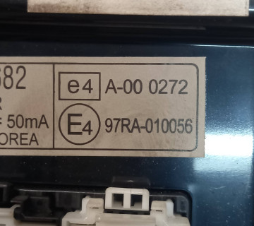 Блок комфорта Kia Ceed I 2006-2012 97ra010056