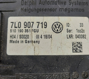 Блок управління сигналізацією Volkswagen Touareg 2002-2010 7L0907719 510190351