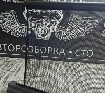 Задня сітка для багажника універсал Volkswagen Passat b6