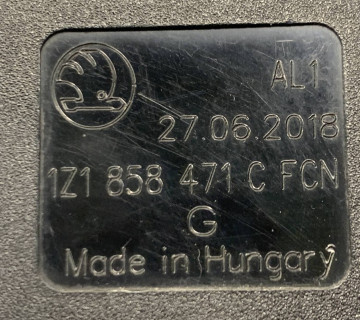 1z1858471c Замок ременя безпеки лівий Skoda Octavia II 2004—2013