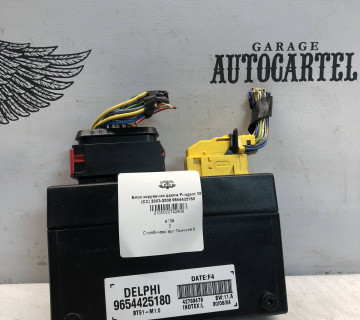 Блок керування дахом Peugeot 307 (CC) 2003-2008 9654425180