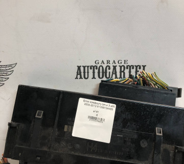Блок комфорту bmw 3 e90 2005-2012 61359134485