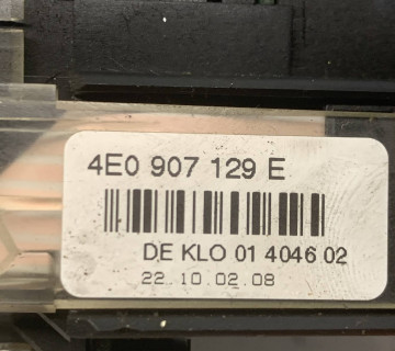 Підрульовий шлейф audi a8 d3 4e0907129e, 8e0953541d