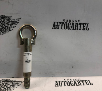 Крюк буксирувальний Mazda cx 7 21784415