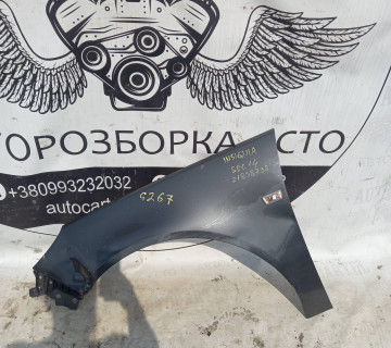 Крило переднє ліве Opel Insignia A 21858758