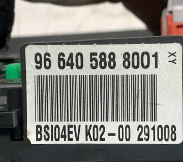 МОДУЛЬ БЛОК УПРАВЛІННЯ BSI CITROEN C5 II 966405888001