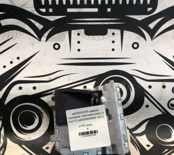 a009050338 камера передняя mercedes-benz e (w212) a0009054900 2012