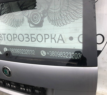 Задня ляда кришка багажника А5 унів 21912061