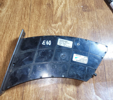 314300100 Підстаканник BMW E60