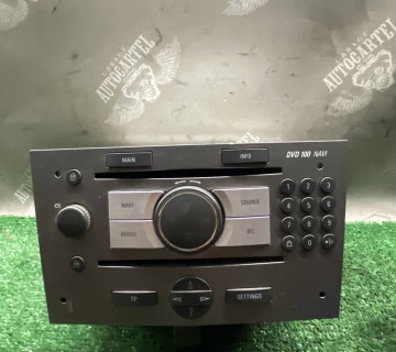 Магнітола cd чейнджер Opel Antara 13190748