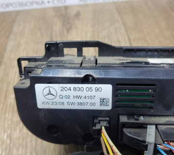 Панель керування кондиціонером MERCEDES-BENZ C-CLASS (W204) A2048300590
