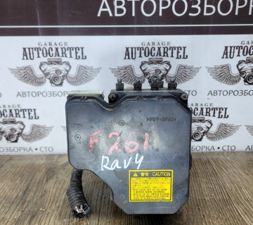 Блок управління ABS TOYOTA RAV4 CA30W 2005-2010 4454042100