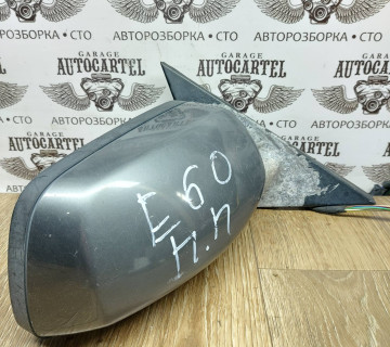 010748 Дзеркало праве 8-pin BMW 5-Series E60/61