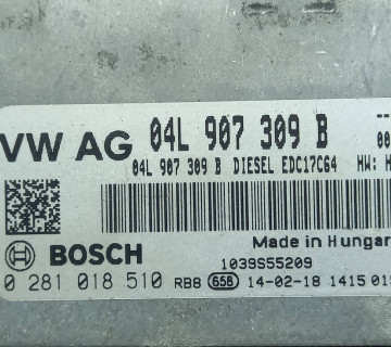 04l907309b, Блок управління двигуном (ЭБУ) Skoda Octavia A7, Volkswagen Golf VII,1.6TDI