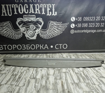 1t0867871j Задня шторка багажника Volkswagen Touran