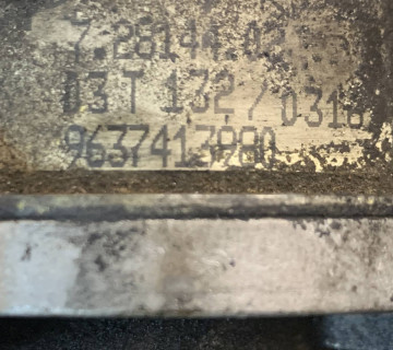 Вакуумний насос peugeot 206 citroen c2 c3 1.4hdi 9637413980