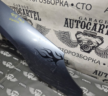 Крило пепеднє праве Peugeot 407 2004-2010 21686528
