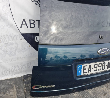 Задня лада кришка багажника Ford C-Max 2003-2019 21688829