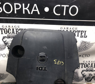3r0103925k Декоративна кришка двигуна Seat Exeo 2.0 3r0103925k