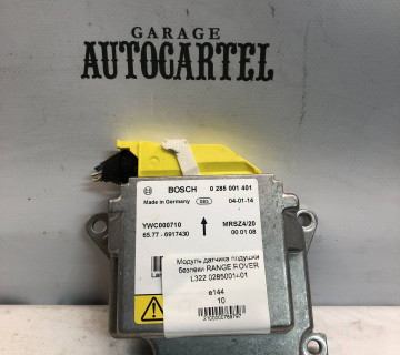 Модуль датчика подушки безпеки RANGE ROVER L322 0285001401