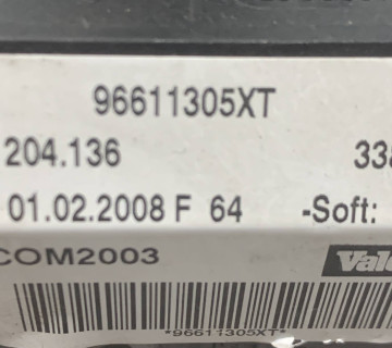 Перемикач підрульової у зборі PEUGEOT 407 СЕДАН 96611305xt