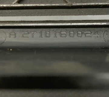 Захист верхній двигун бензин mercedes w171 w203 w209 e w211 a2710160024