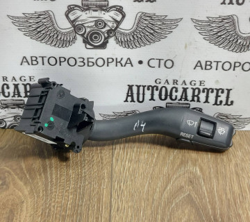 Підрульовий перемикач Audi A4 B6 8E0953503B