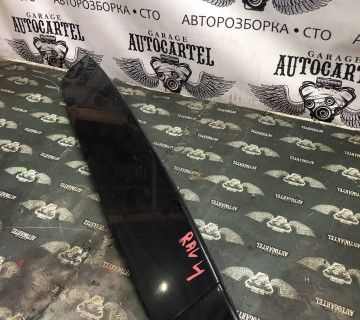 Спойлер верхний задний TOYOTA RAV4 CA30W 2005-2010 (76085-42040) 76871-42060-C0