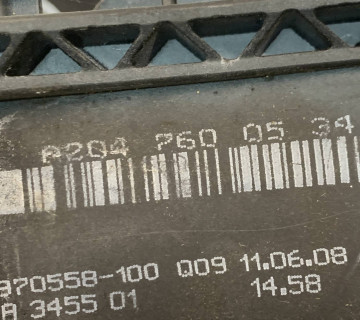 Ручка кронштейн двері ліва передня Mercedes-Benz C-Class W204 a2047600534