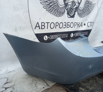Бампер задній Chevrolet Cruze 2013 21895517