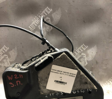 Замок двери задней правой Mercedes W211 2117300835