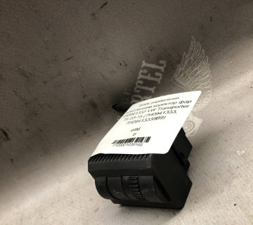 Блок управління освітленням коректор фар 7H0941333 VW Transporter T5 03-15 (7H0941333, 7H09413339B9)
