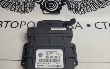 Блок управління АКПП VOLKSWAGEN Touareg 2002-2010 09D927750EB
