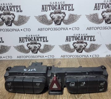 Модуль керування Mercedes w203 c class 2038208110