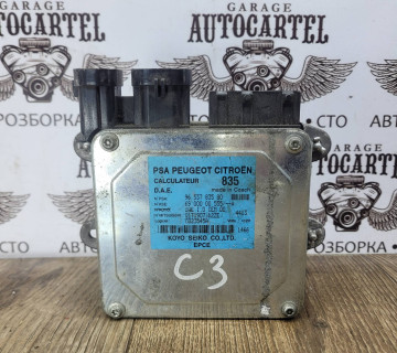 Блок управління електропідсилювачем керма Citroen C3 2002-2009 9653783580