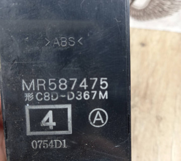 Блок управління склопідйомниками 4 кнопки Mitsubishi Colt CZ 3,mr587475
