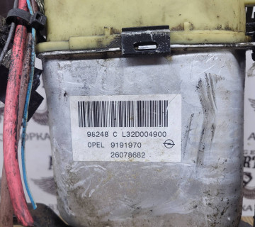 Електрогідропідсилювач Opel Astra G, Zafira A. Зафіра А, Опель Астра . 9191970, 26078682. Delphi