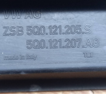 5q0121205s Вентилятор радіатора 7 лопастей з дифузором Skoda Octavia (A7) 2013 5q0121203a