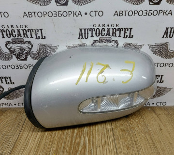 2038107193 Дзеркало ліве 7+2 Pin Mercedes E-Class W11